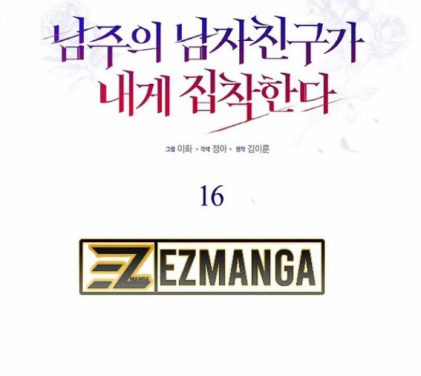 Bạn Trai Của Nam Chính Bị Ám Ảnh Bởi Tôi 16.1 trang 10