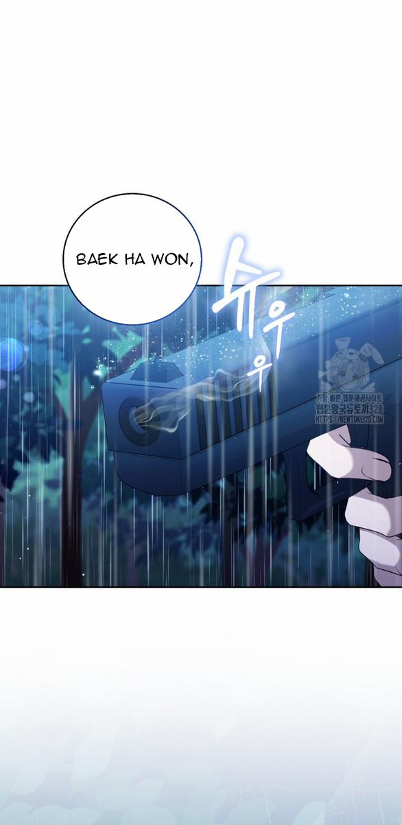 Bạn Trai Của Nam Chính Bị Ám Ảnh Bởi Tôi 17.1 trang 27