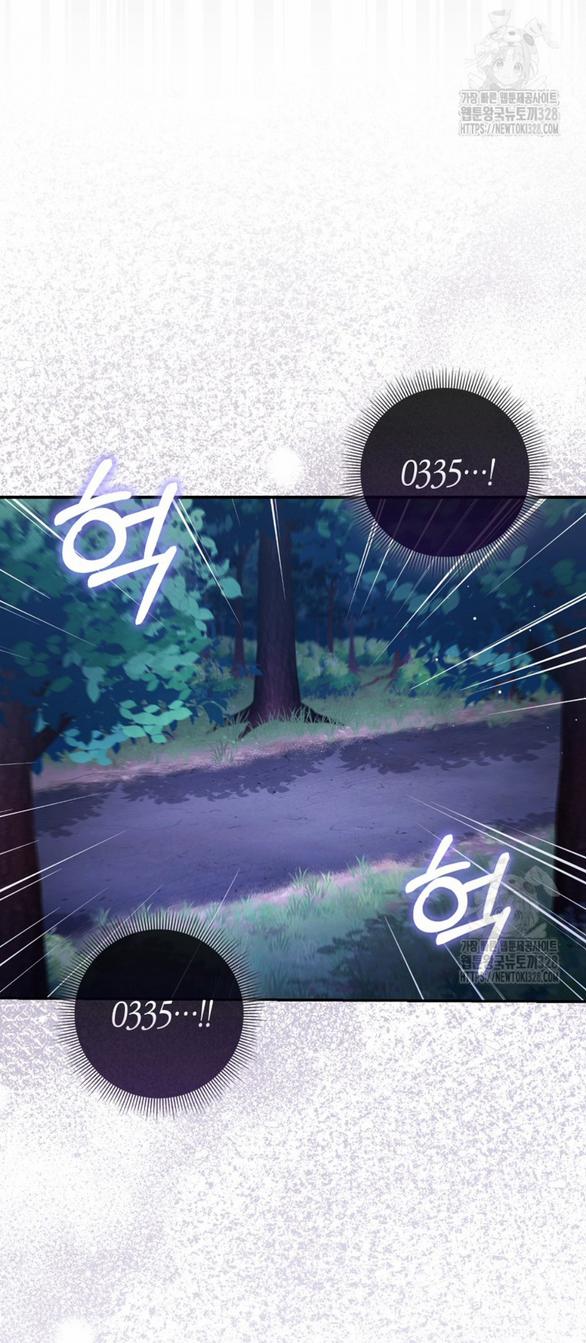 Bạn Trai Của Nam Chính Bị Ám Ảnh Bởi Tôi 19.2 trang 1