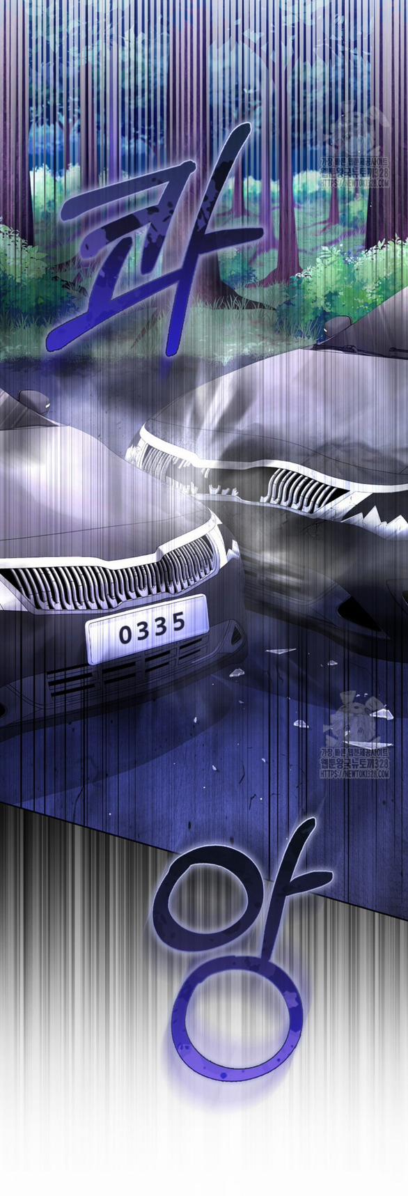 Bạn Trai Của Nam Chính Bị Ám Ảnh Bởi Tôi 19.2 trang 17