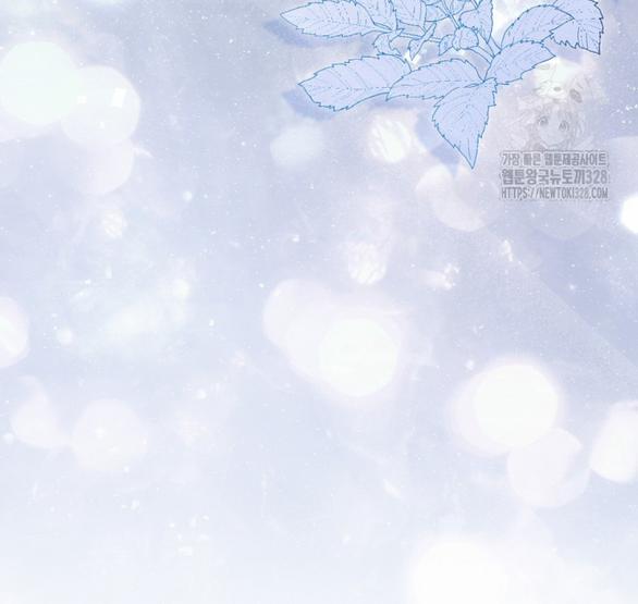 Bạn Trai Của Nam Chính Bị Ám Ảnh Bởi Tôi 19.2 trang 24