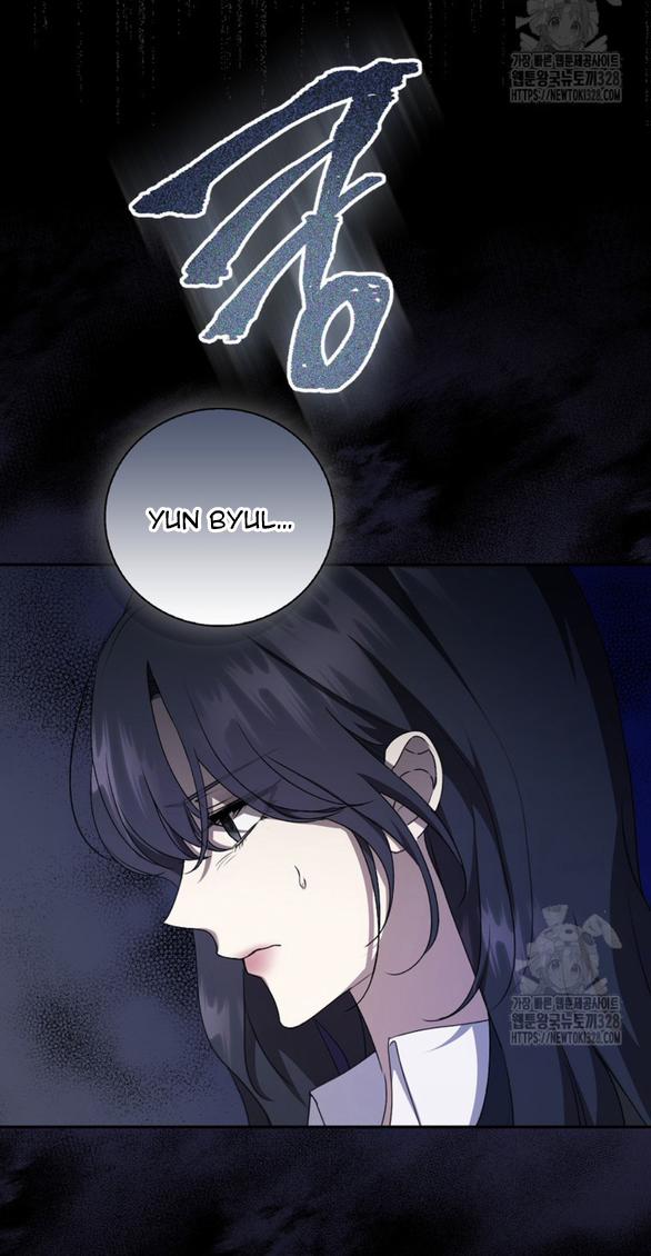 Bạn Trai Của Nam Chính Bị Ám Ảnh Bởi Tôi 20.1 trang 1