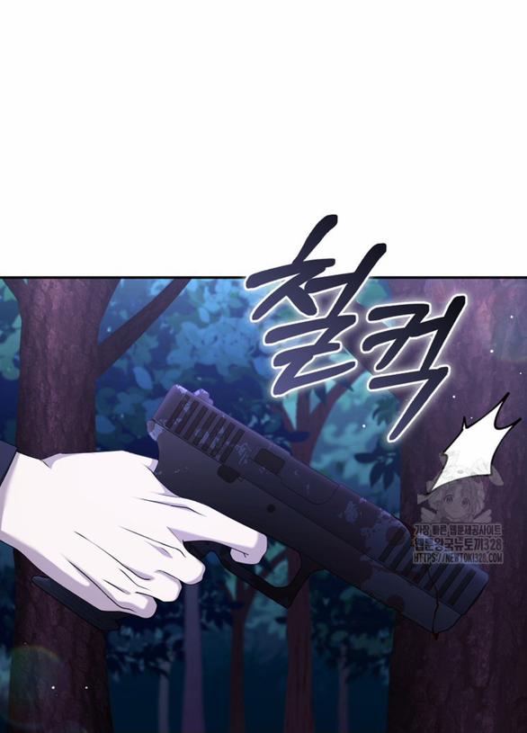 Bạn Trai Của Nam Chính Bị Ám Ảnh Bởi Tôi 20.1 trang 19