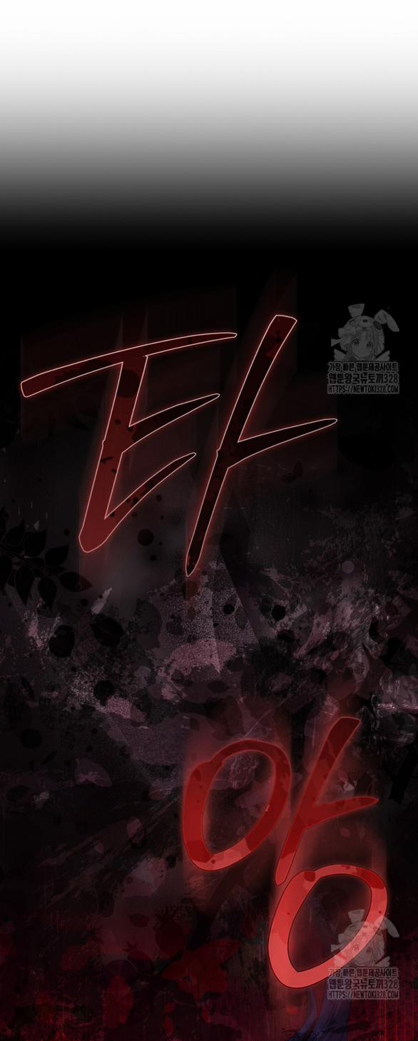 Bạn Trai Của Nam Chính Bị Ám Ảnh Bởi Tôi 20.2 trang 12