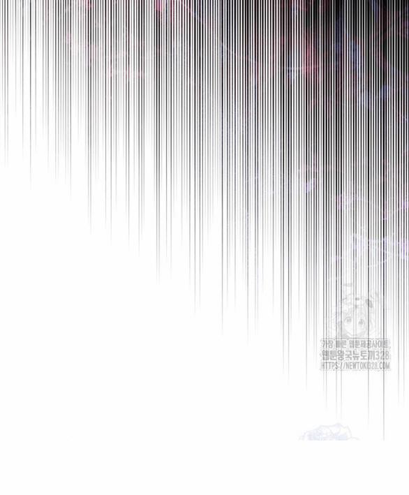 Bạn Trai Của Nam Chính Bị Ám Ảnh Bởi Tôi 20.2 trang 15