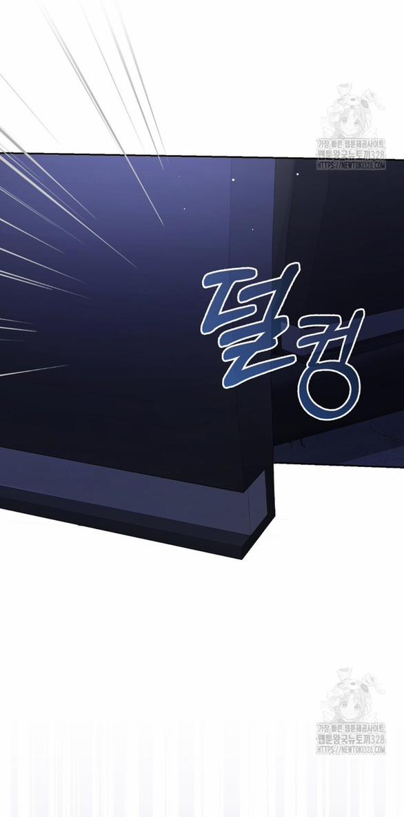 Bạn Trai Của Nam Chính Bị Ám Ảnh Bởi Tôi 20.2 trang 2