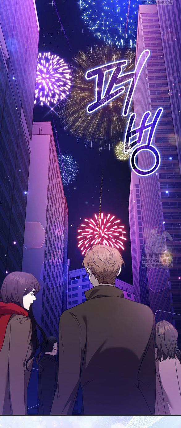 Bạn Trai Của Nam Chính Bị Ám Ảnh Bởi Tôi 22.1 trang 1