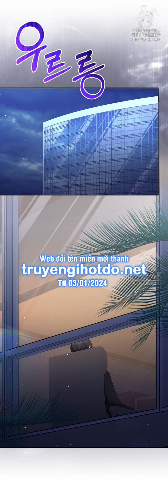 Bạn Trai Của Nam Chính Bị Ám Ảnh Bởi Tôi 22.1 trang 15