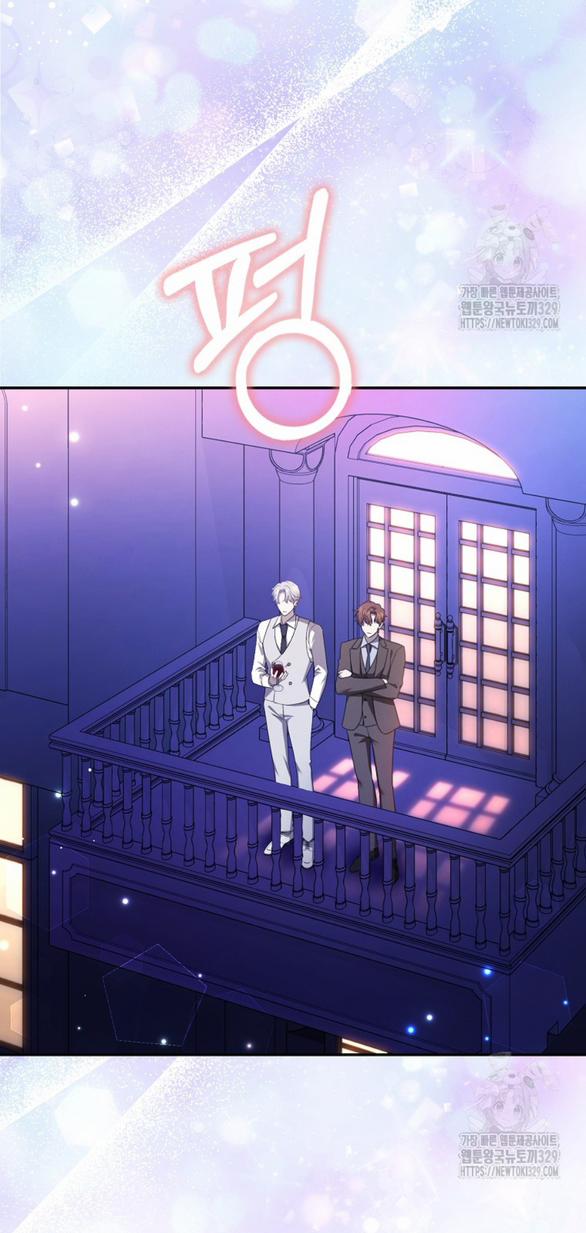 Bạn Trai Của Nam Chính Bị Ám Ảnh Bởi Tôi 22.1 trang 2