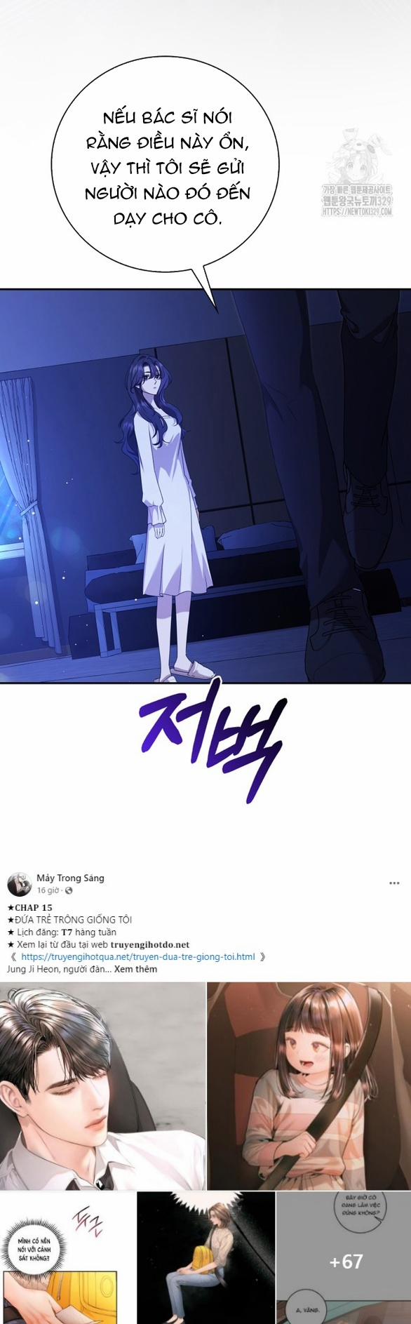 Bạn Trai Của Nam Chính Bị Ám Ảnh Bởi Tôi 23.1 trang 25