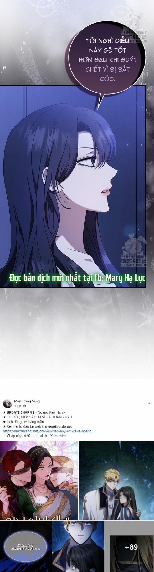 Bạn Trai Của Nam Chính Bị Ám Ảnh Bởi Tôi 23.1 trang 9