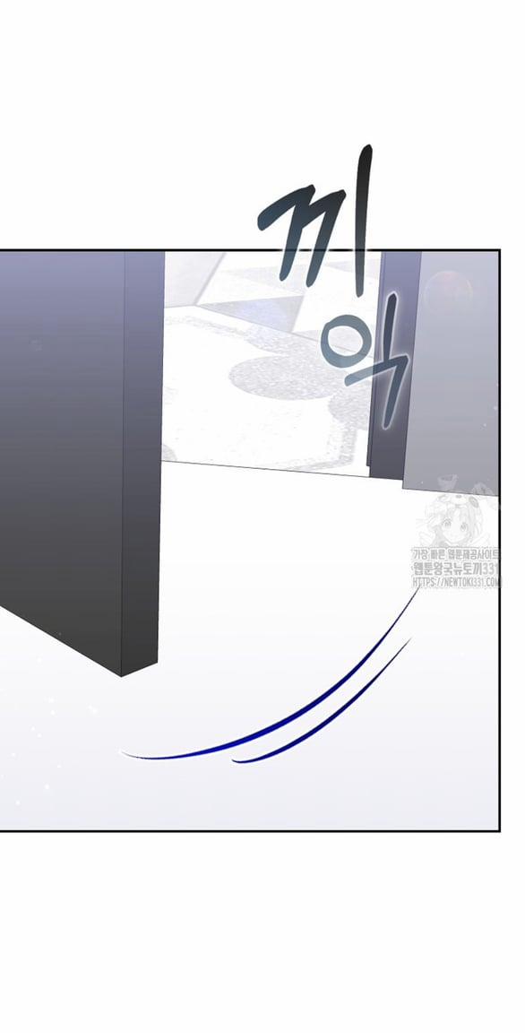 Bạn Trai Của Nam Chính Bị Ám Ảnh Bởi Tôi 24.1 trang 32