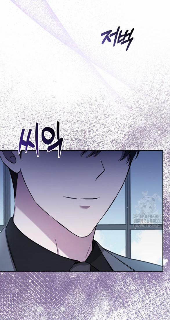 Bạn Trai Của Nam Chính Bị Ám Ảnh Bởi Tôi 25.1 trang 15