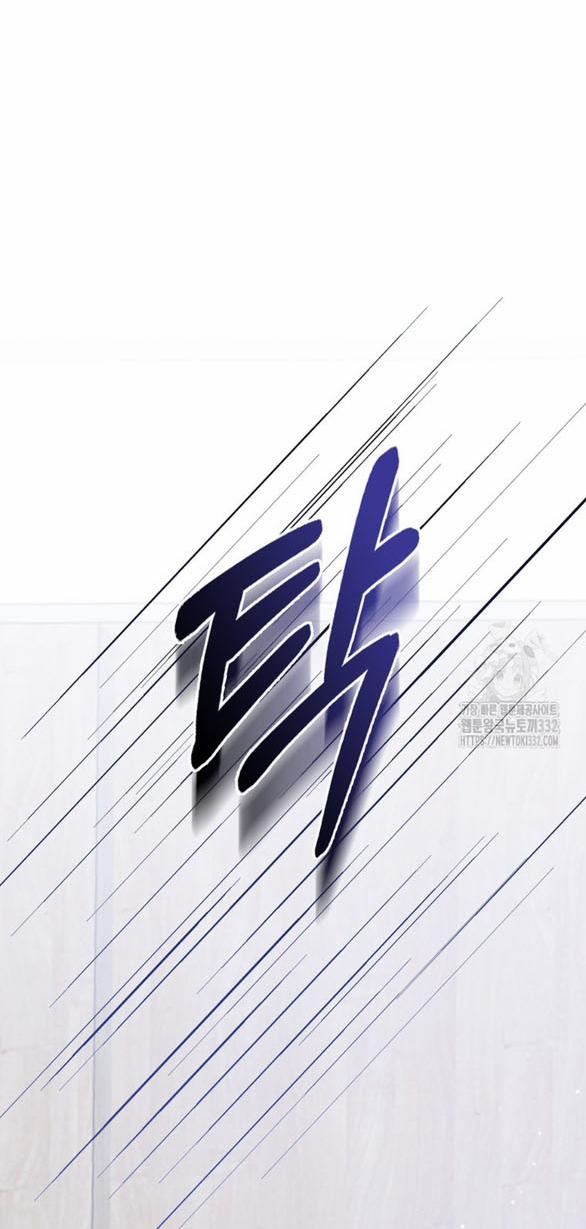 Bạn Trai Của Nam Chính Bị Ám Ảnh Bởi Tôi 25.2 trang 3