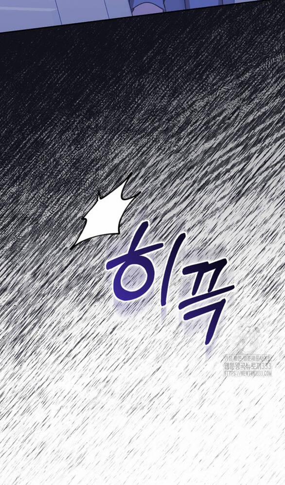 Bạn Trai Của Nam Chính Bị Ám Ảnh Bởi Tôi 26.2 trang 24