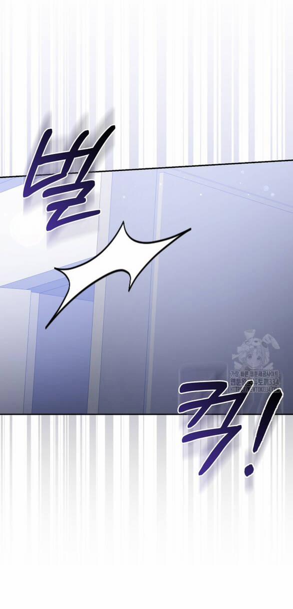 Bạn Trai Của Nam Chính Bị Ám Ảnh Bởi Tôi 27.1 trang 6