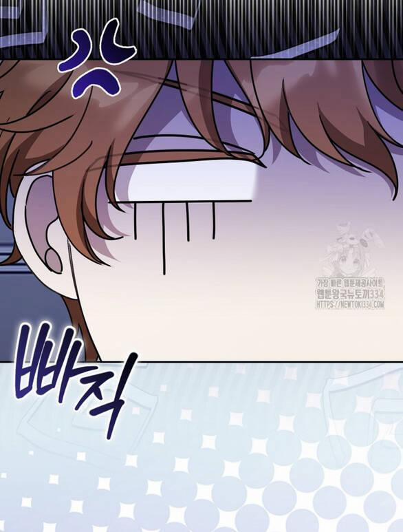 Bạn Trai Của Nam Chính Bị Ám Ảnh Bởi Tôi 27.2 trang 0