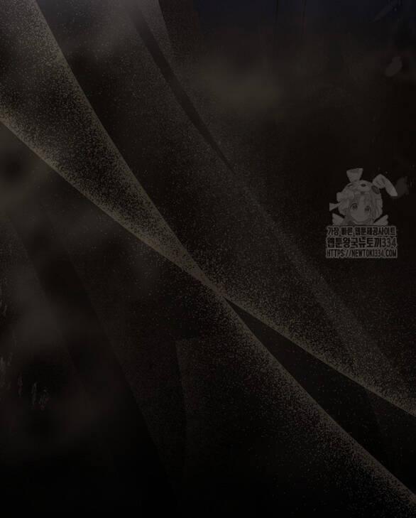 Bạn Trai Của Nam Chính Bị Ám Ảnh Bởi Tôi 27.2 trang 37