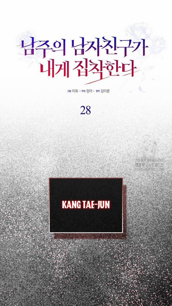 Bạn Trai Của Nam Chính Bị Ám Ảnh Bởi Tôi 28.1 trang 9