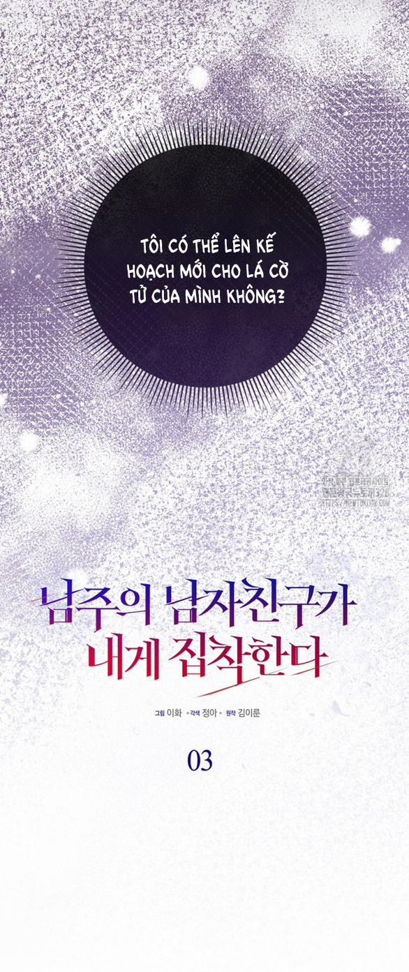 Bạn Trai Của Nam Chính Bị Ám Ảnh Bởi Tôi 3.1 trang 37