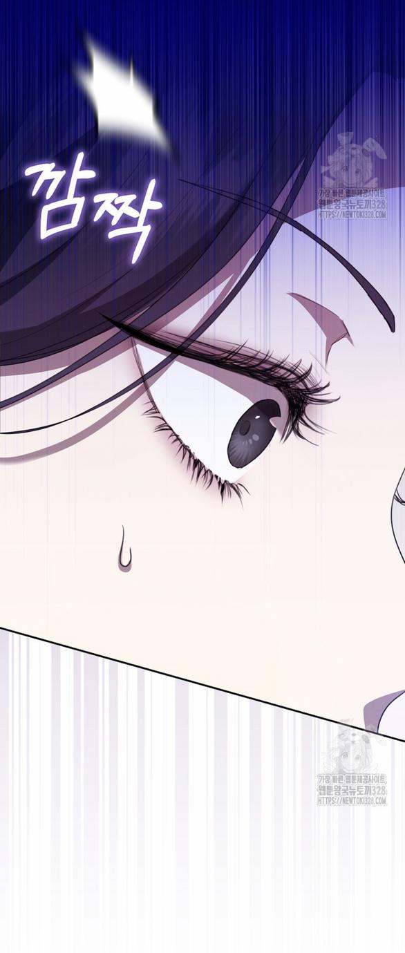 Bạn Trai Của Nam Chính Bị Ám Ảnh Bởi Tôi 3.1 trang 46