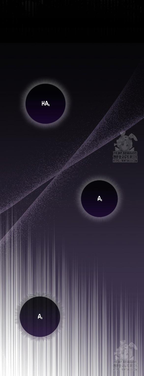 Bạn Trai Của Nam Chính Bị Ám Ảnh Bởi Tôi 3.1 trang 5