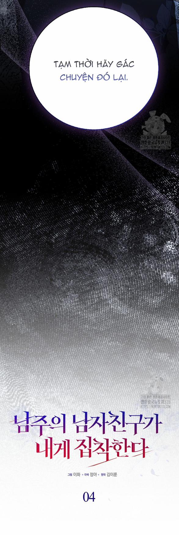 Bạn Trai Của Nam Chính Bị Ám Ảnh Bởi Tôi 4.1 trang 19