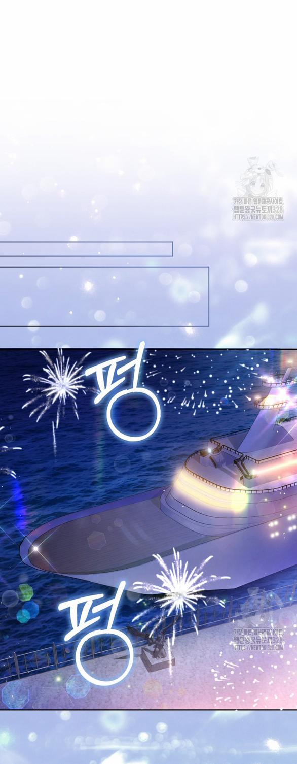 Bạn Trai Của Nam Chính Bị Ám Ảnh Bởi Tôi 4.1 trang 20