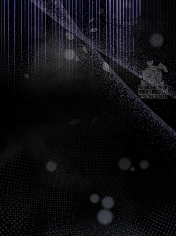 Bạn Trai Của Nam Chính Bị Ám Ảnh Bởi Tôi 4.2 trang 21