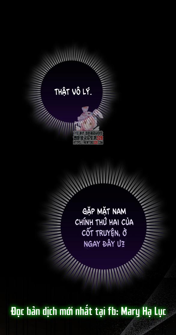 Bạn Trai Của Nam Chính Bị Ám Ảnh Bởi Tôi 5.1 trang 0