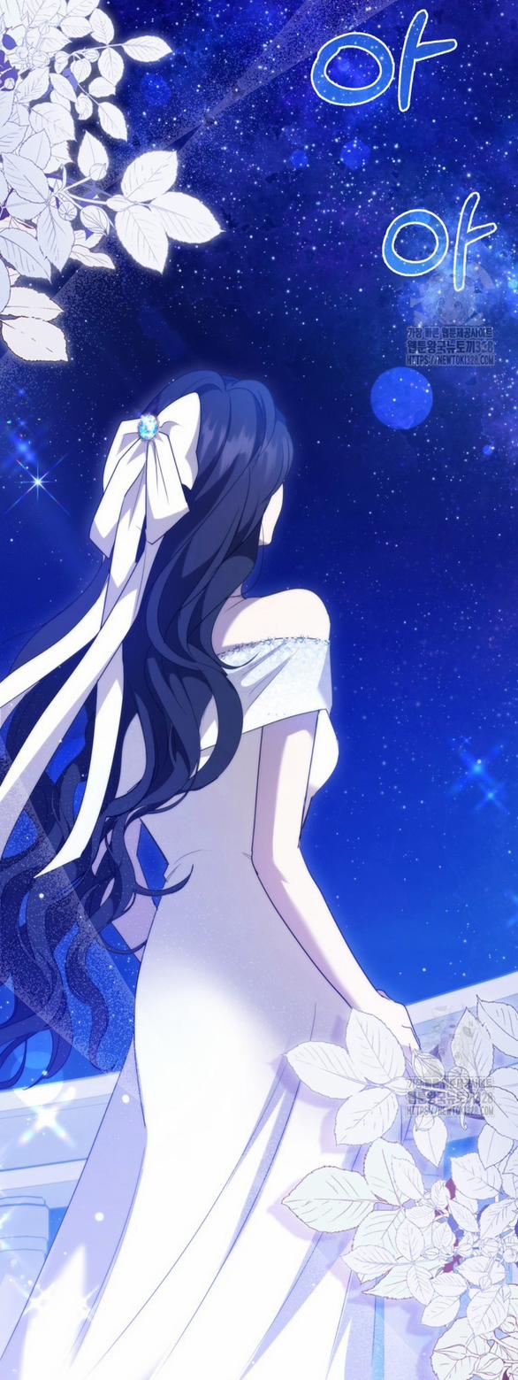 Bạn Trai Của Nam Chính Bị Ám Ảnh Bởi Tôi 5.1 trang 19