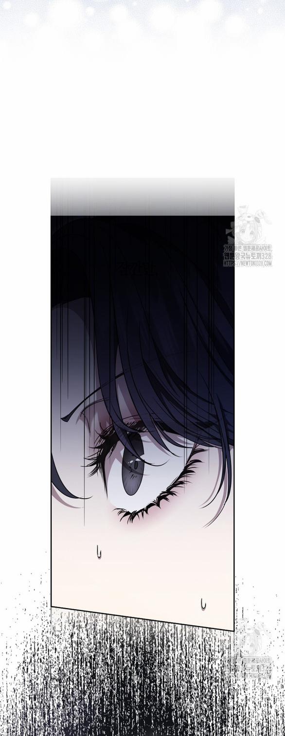 Bạn Trai Của Nam Chính Bị Ám Ảnh Bởi Tôi 5.1 trang 33