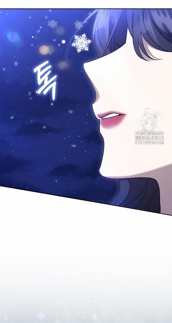 Bạn Trai Của Nam Chính Bị Ám Ảnh Bởi Tôi 5.1 trang 37