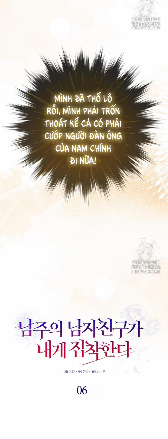 Bạn Trai Của Nam Chính Bị Ám Ảnh Bởi Tôi 6.1 trang 36