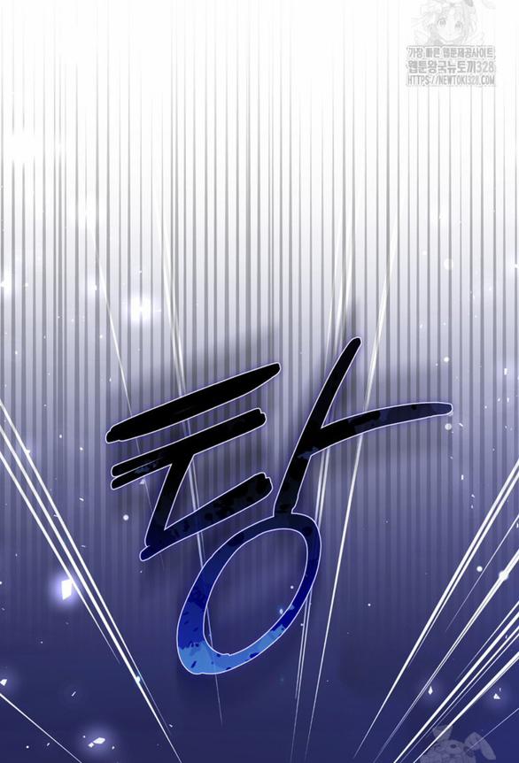 Bạn Trai Của Nam Chính Bị Ám Ảnh Bởi Tôi 6.1 trang 40