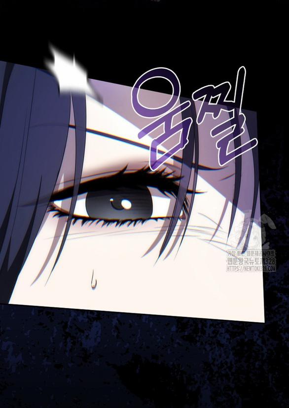 Bạn Trai Của Nam Chính Bị Ám Ảnh Bởi Tôi 7.1 trang 2