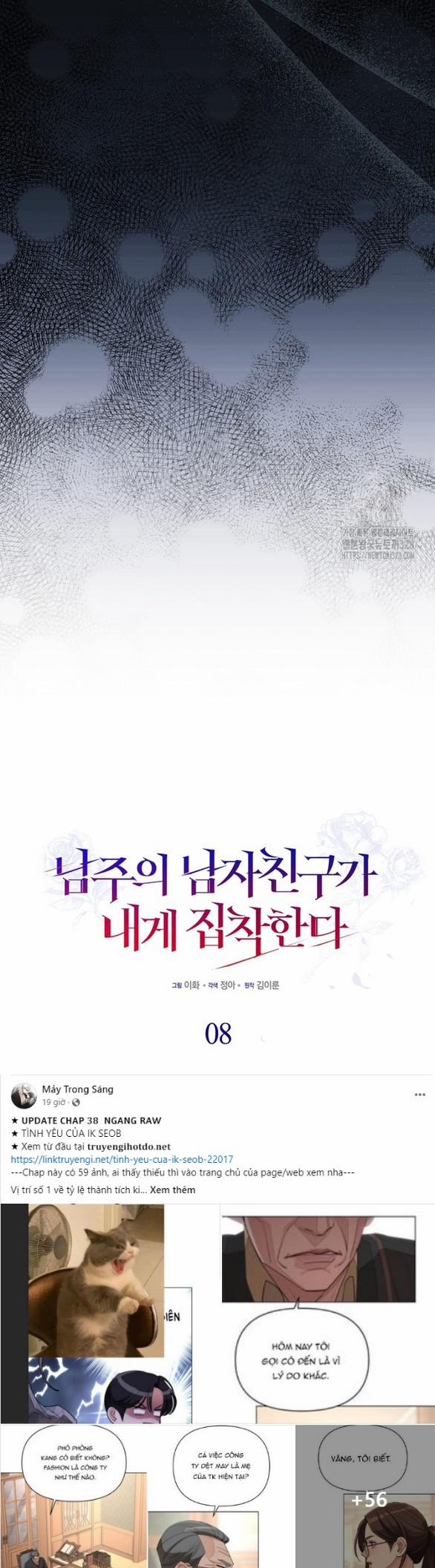 Bạn Trai Của Nam Chính Bị Ám Ảnh Bởi Tôi 8.1 trang 9