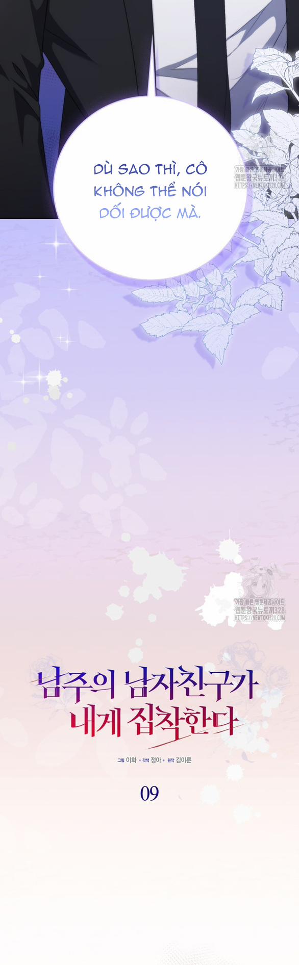 Bạn Trai Của Nam Chính Bị Ám Ảnh Bởi Tôi 9.1 trang 23