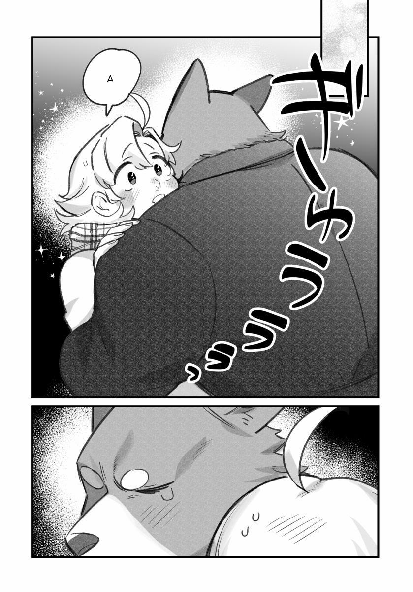 BẠN TRAI CỦA TÔI LÀ CHÓ 16 trang 4