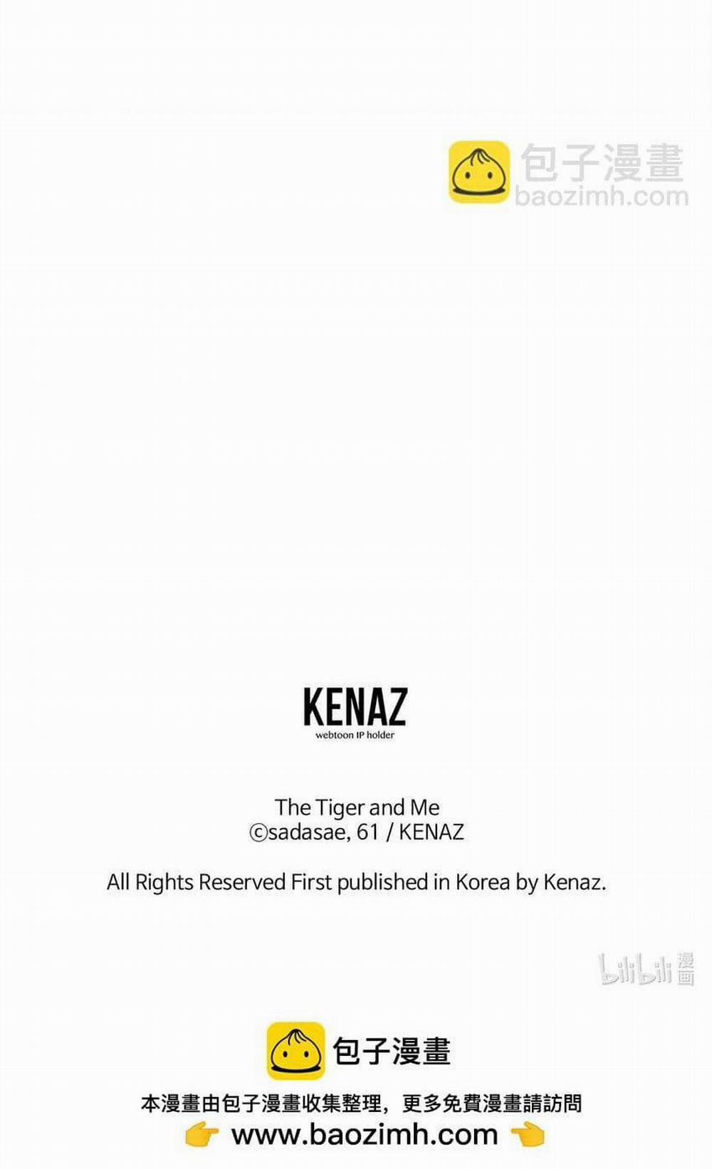 Bạn Trai Mãnh Hổ Của Hắn 11 trang 100