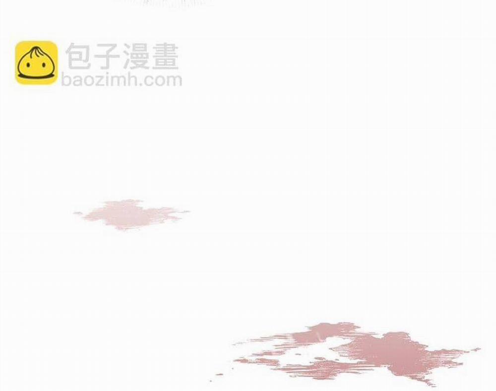 Bạn Trai Mãnh Hổ Của Hắn 11 trang 14