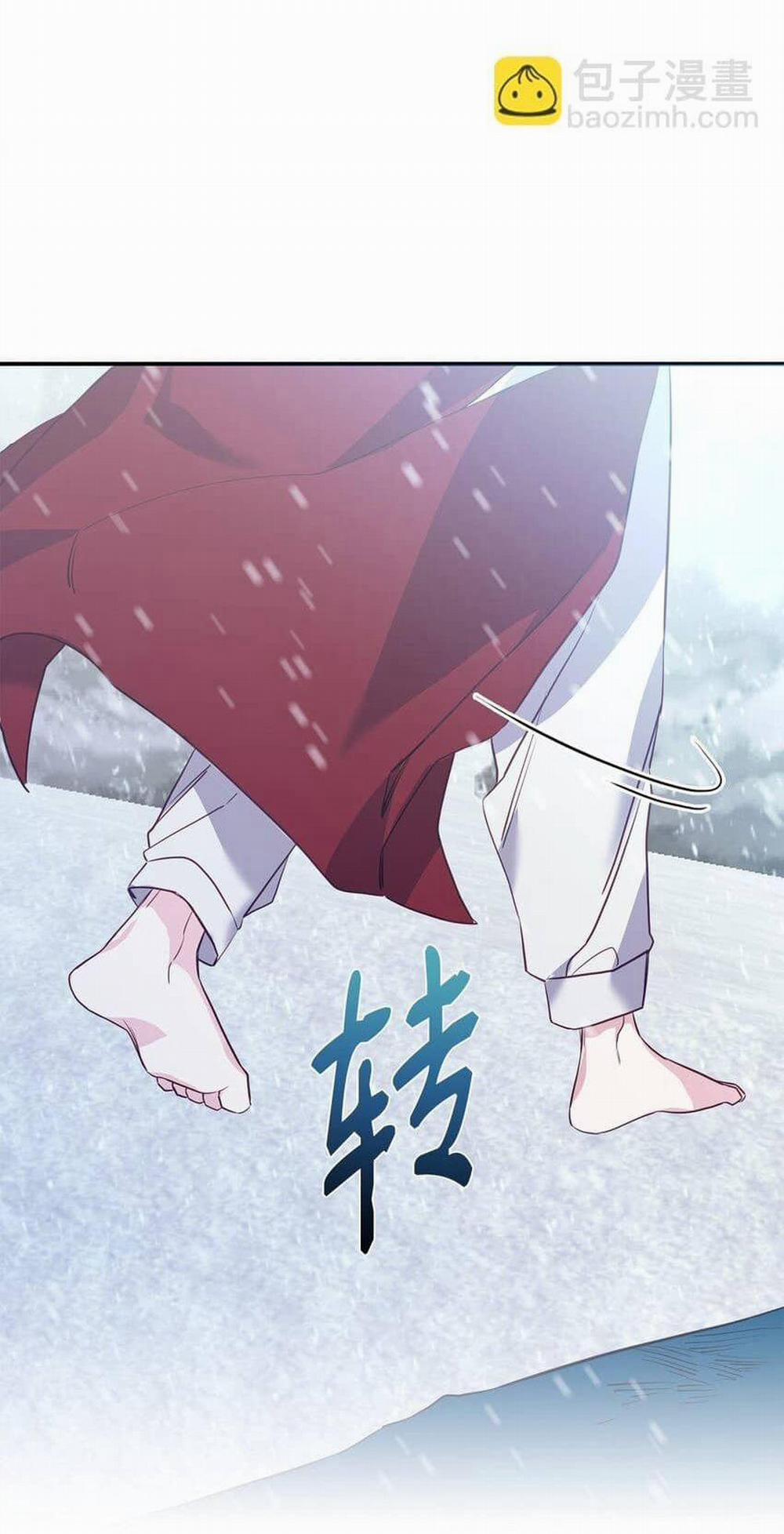 Bạn Trai Mãnh Hổ Của Hắn 11 trang 30