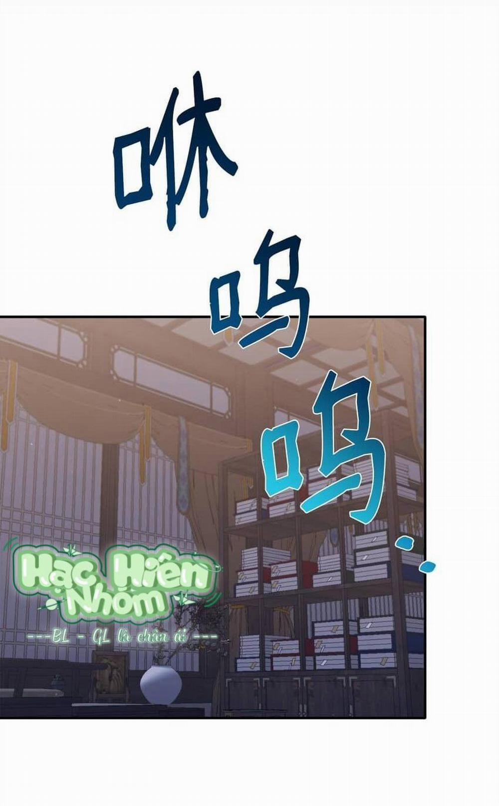 Bạn Trai Mãnh Hổ Của Hắn 12 trang 33