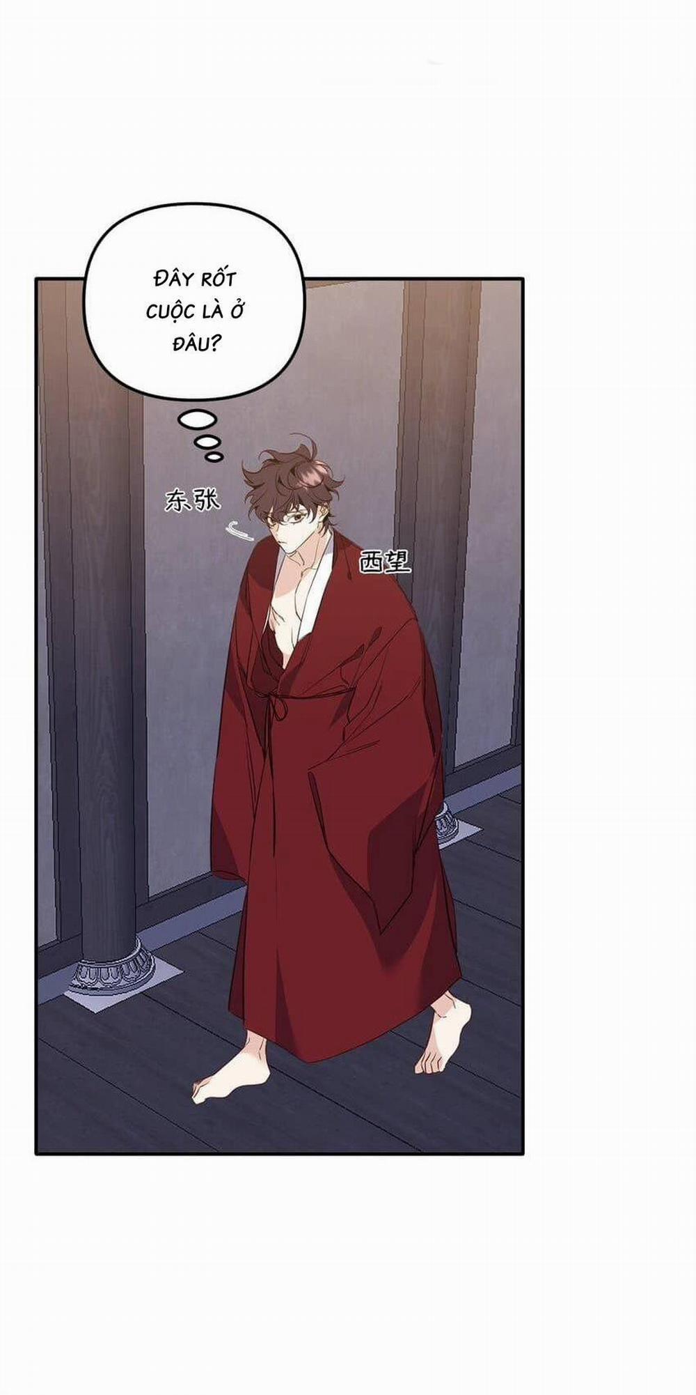 Bạn Trai Mãnh Hổ Của Hắn 12 trang 47