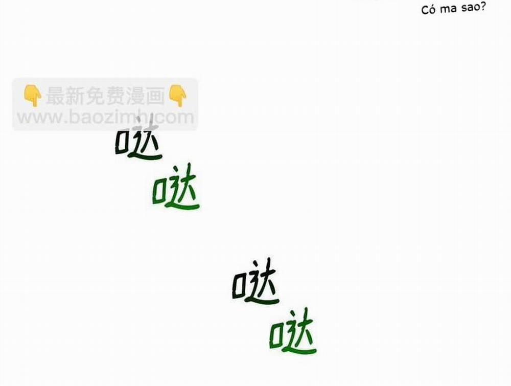 Bạn Trai Mãnh Hổ Của Hắn 12 trang 50