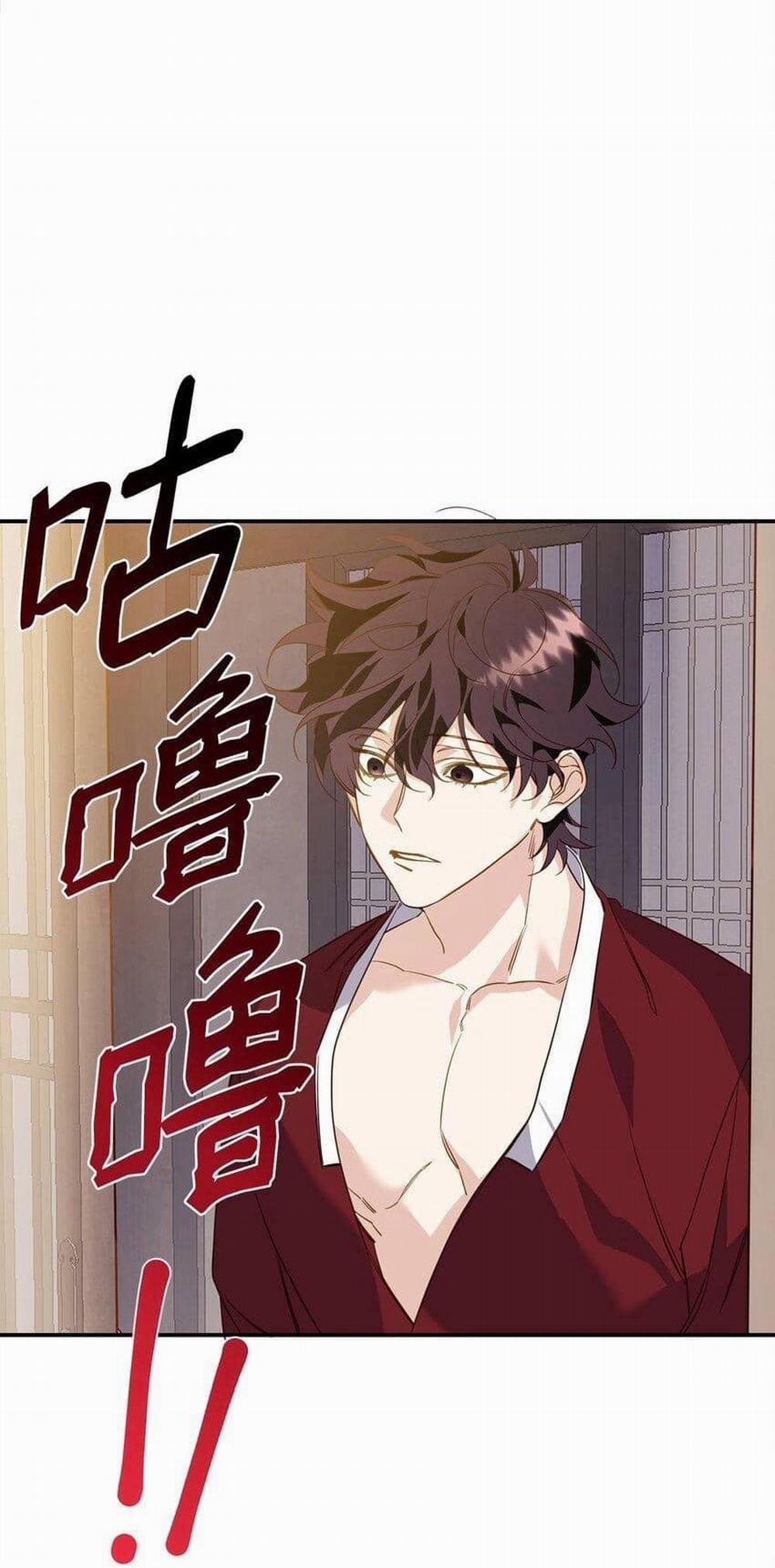 Bạn Trai Mãnh Hổ Của Hắn 12 trang 60