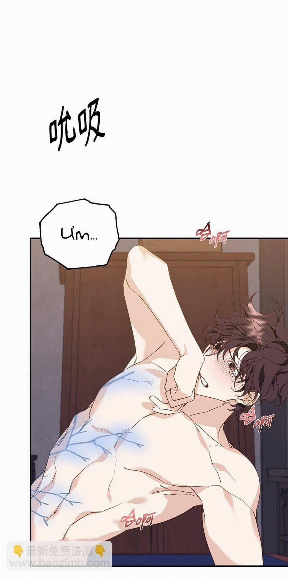 Bạn Trai Mãnh Hổ Của Hắn 12 trang 7