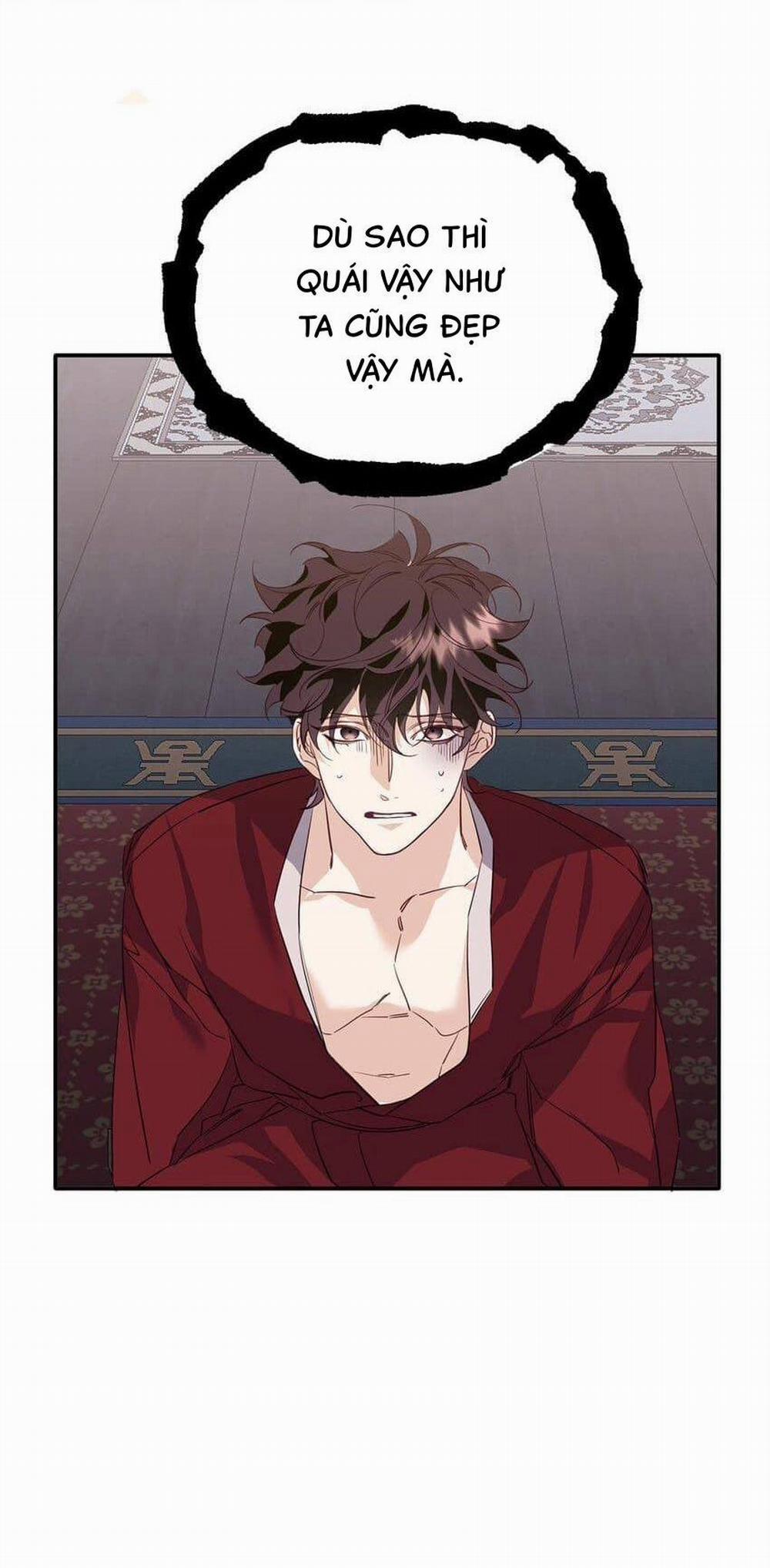 Bạn Trai Mãnh Hổ Của Hắn 12 trang 82