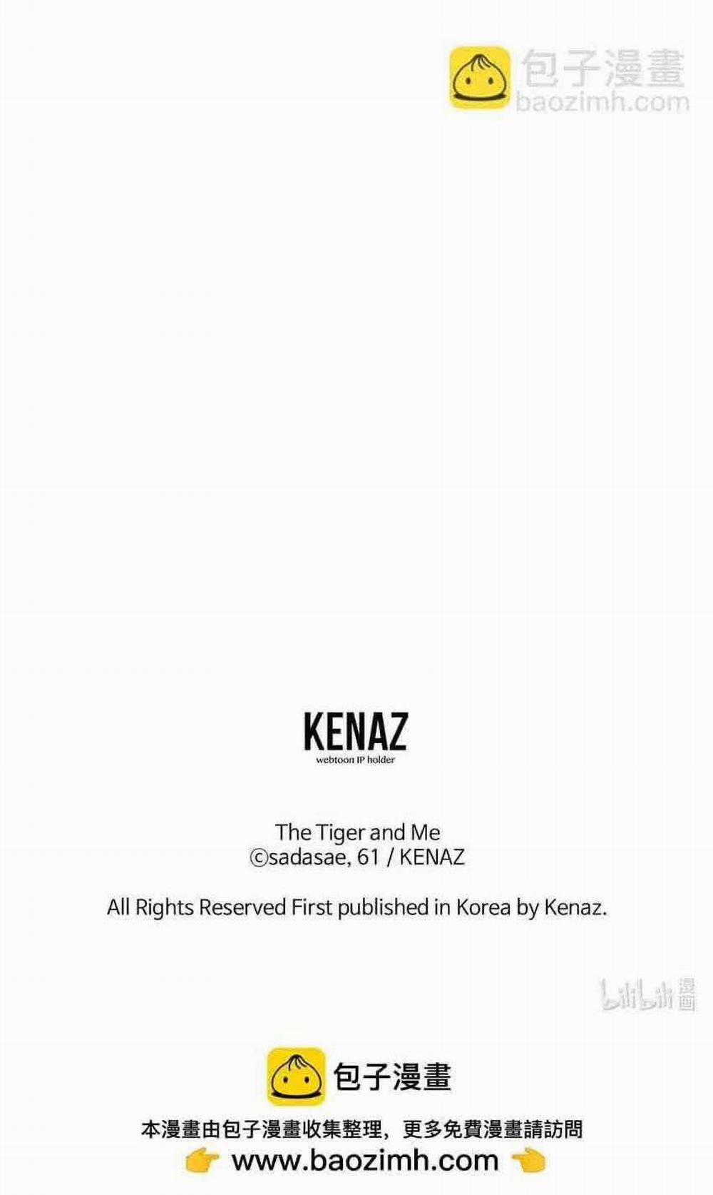 Bạn Trai Mãnh Hổ Của Hắn 13 trang 100