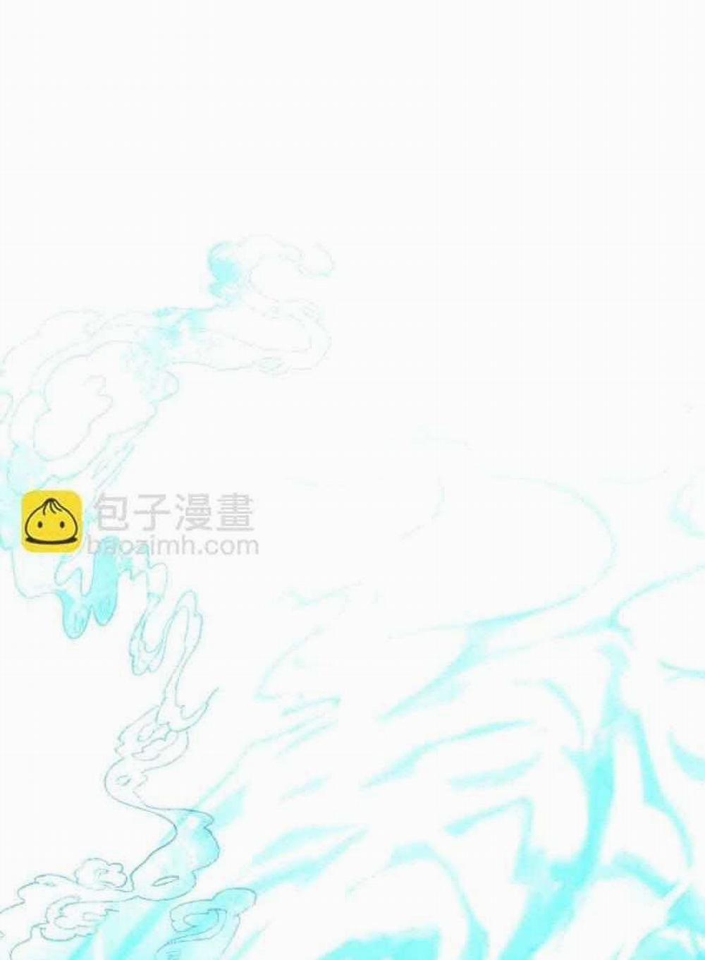 Bạn Trai Mãnh Hổ Của Hắn 13 trang 2